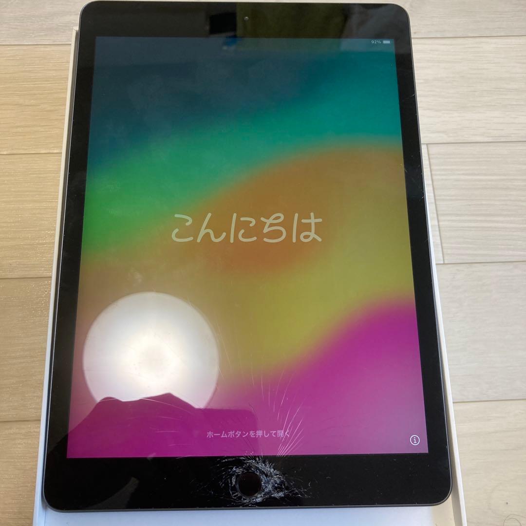 iPad 第8世代【美品】【ジャンク】