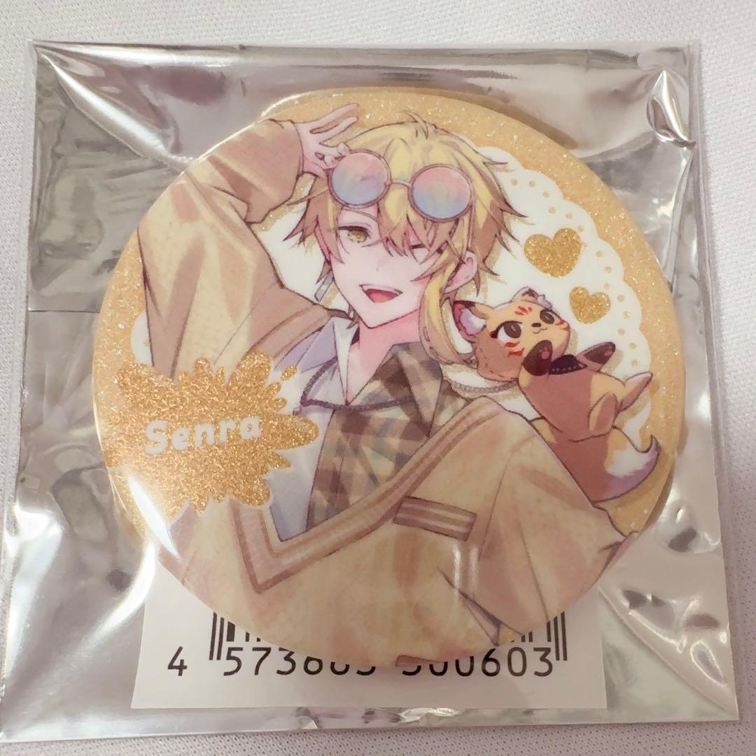 浦島坂田船 わたかわ 缶バッジ センラ