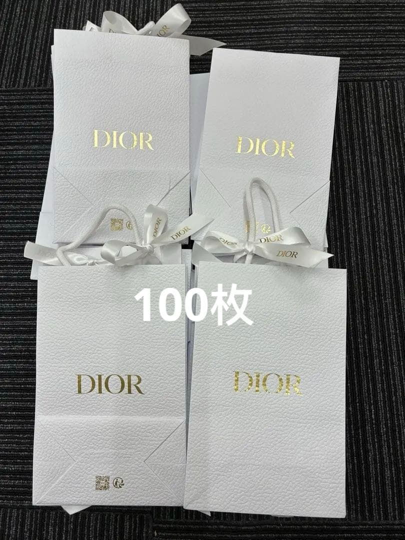 国内正規品 ディオール ショッパー 紙袋 リポン付き 100枚