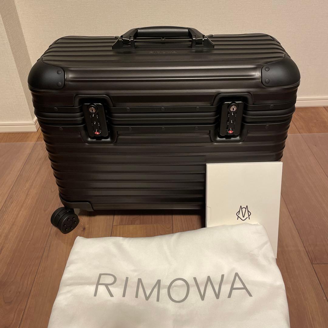 RIMOWAパイロットブラック未使用品