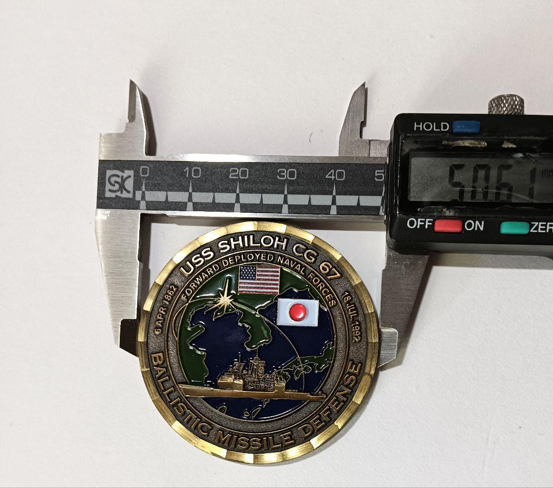 チャレンジコイン（米海軍）