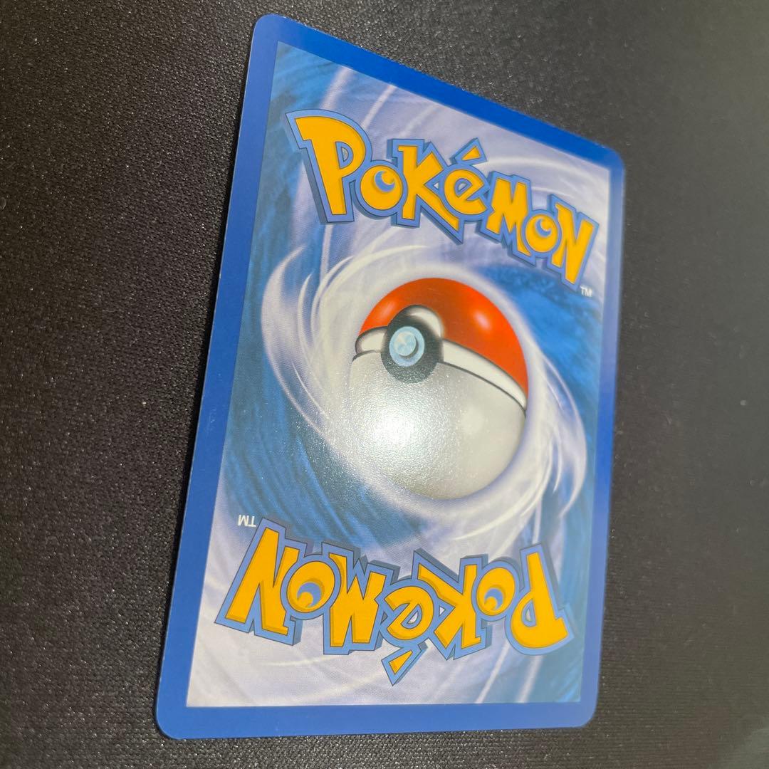 アルフの石版 ★ L3 頂上大激突 081/080