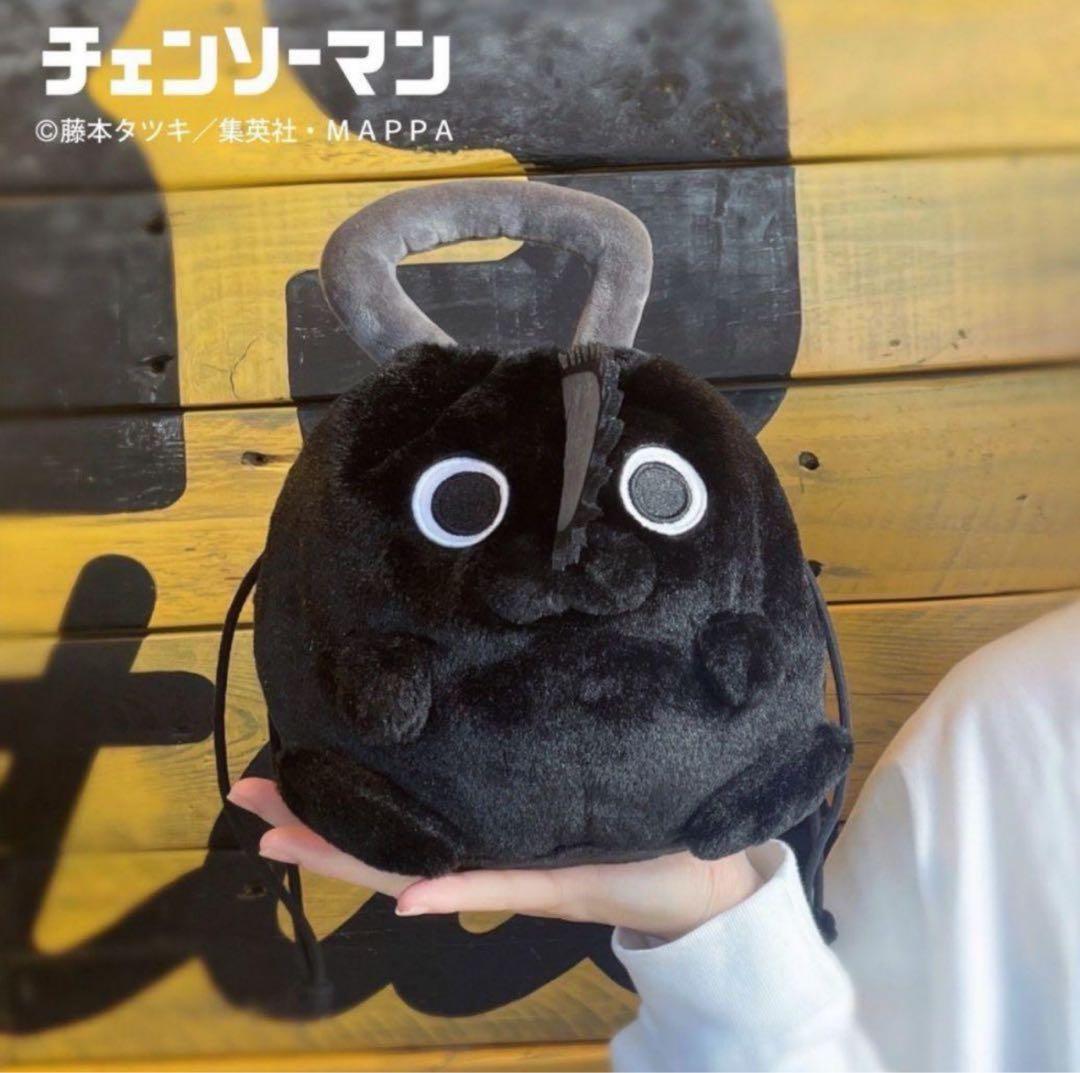 チェンソーマン チェンソーマンプラザ ブラックポチタ ぬいぐ