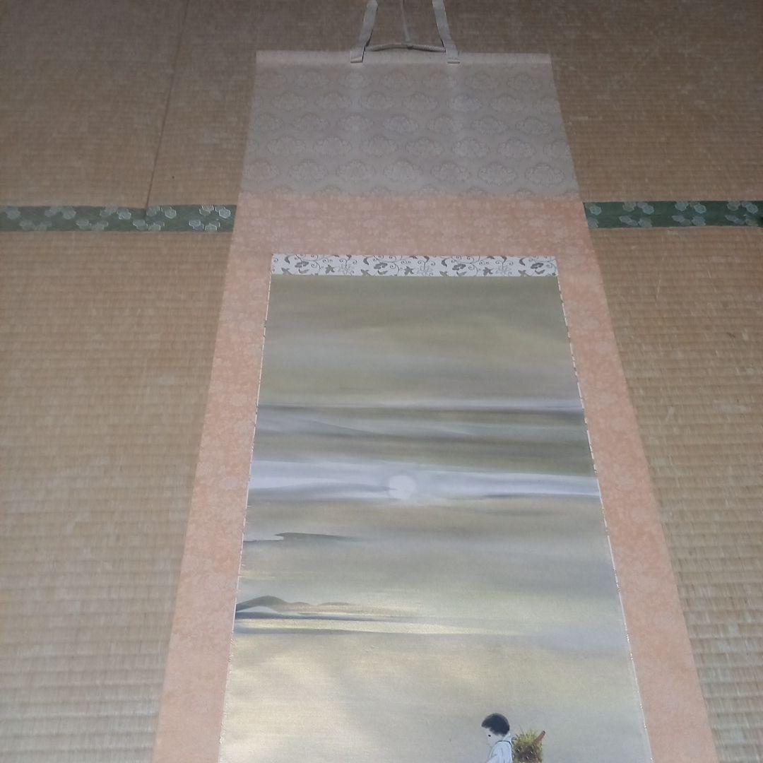 日本画 掛け軸 骨董 小川大進作 「牛童子」