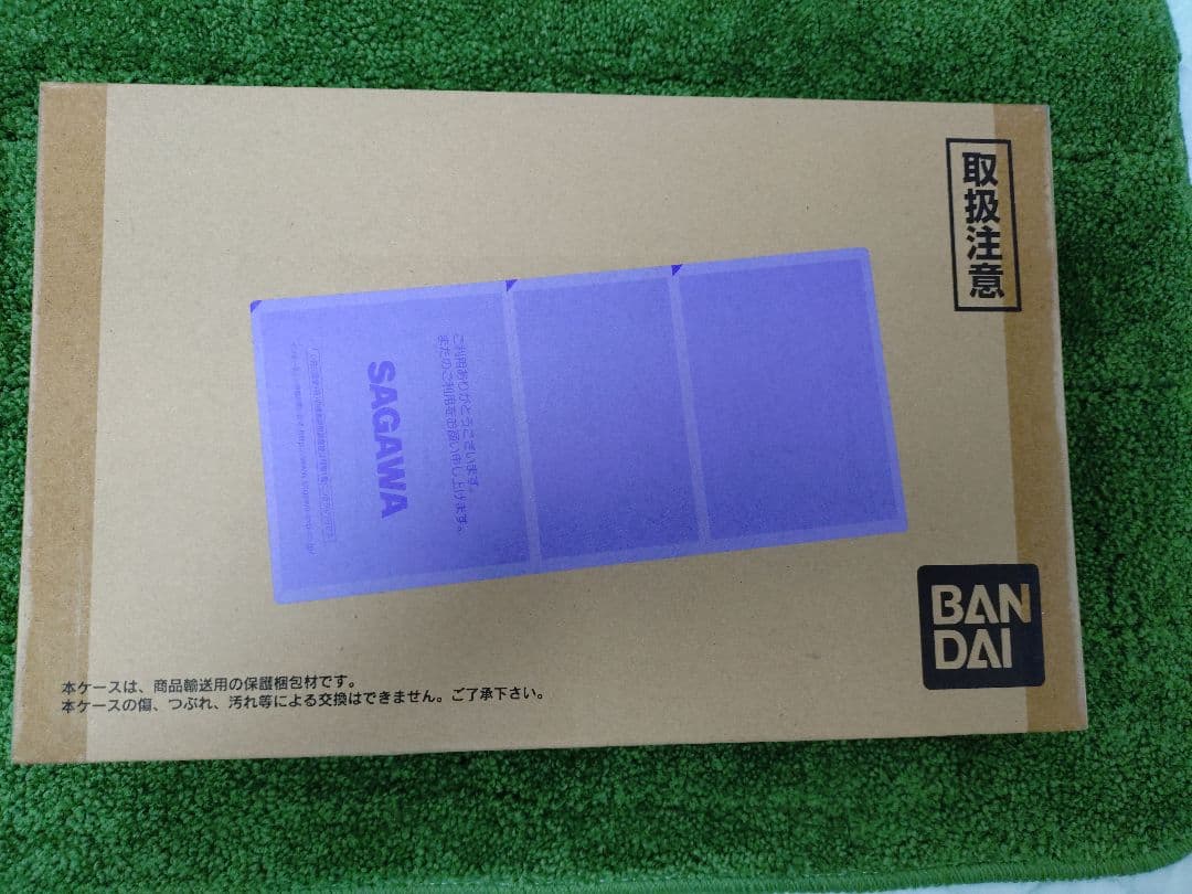 HUNTER×HUNTER パーフェクトコレクタブルセット ハイエスト２点セット