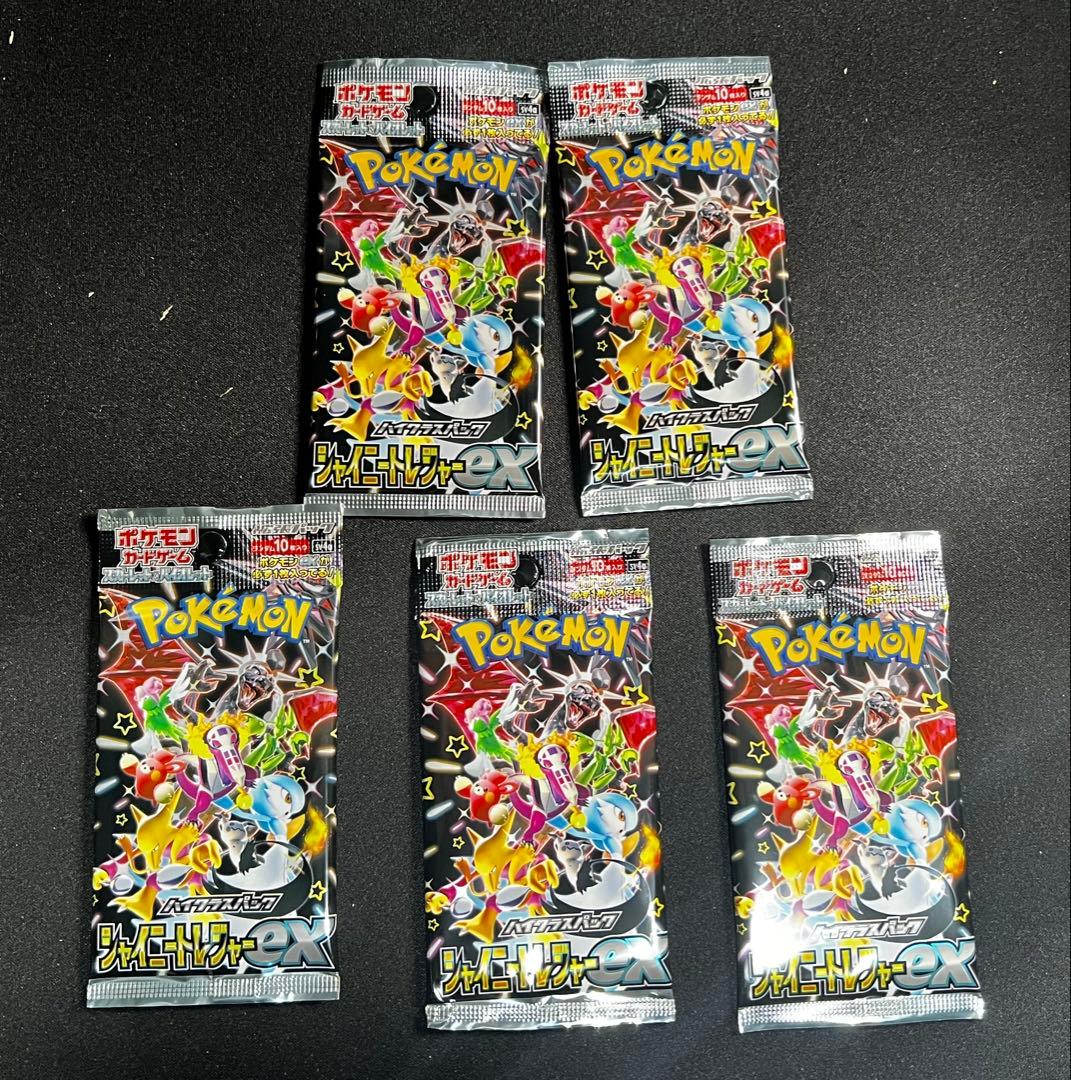 あうん