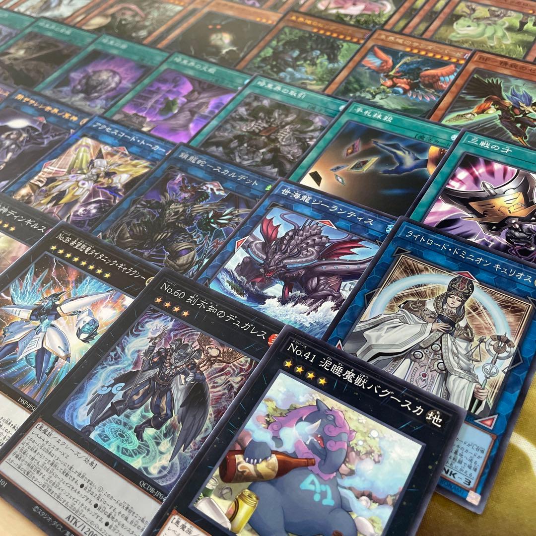 遊戯王 未界域暗黒界デッキ スノウ グラファ ビッグフット ネッシー