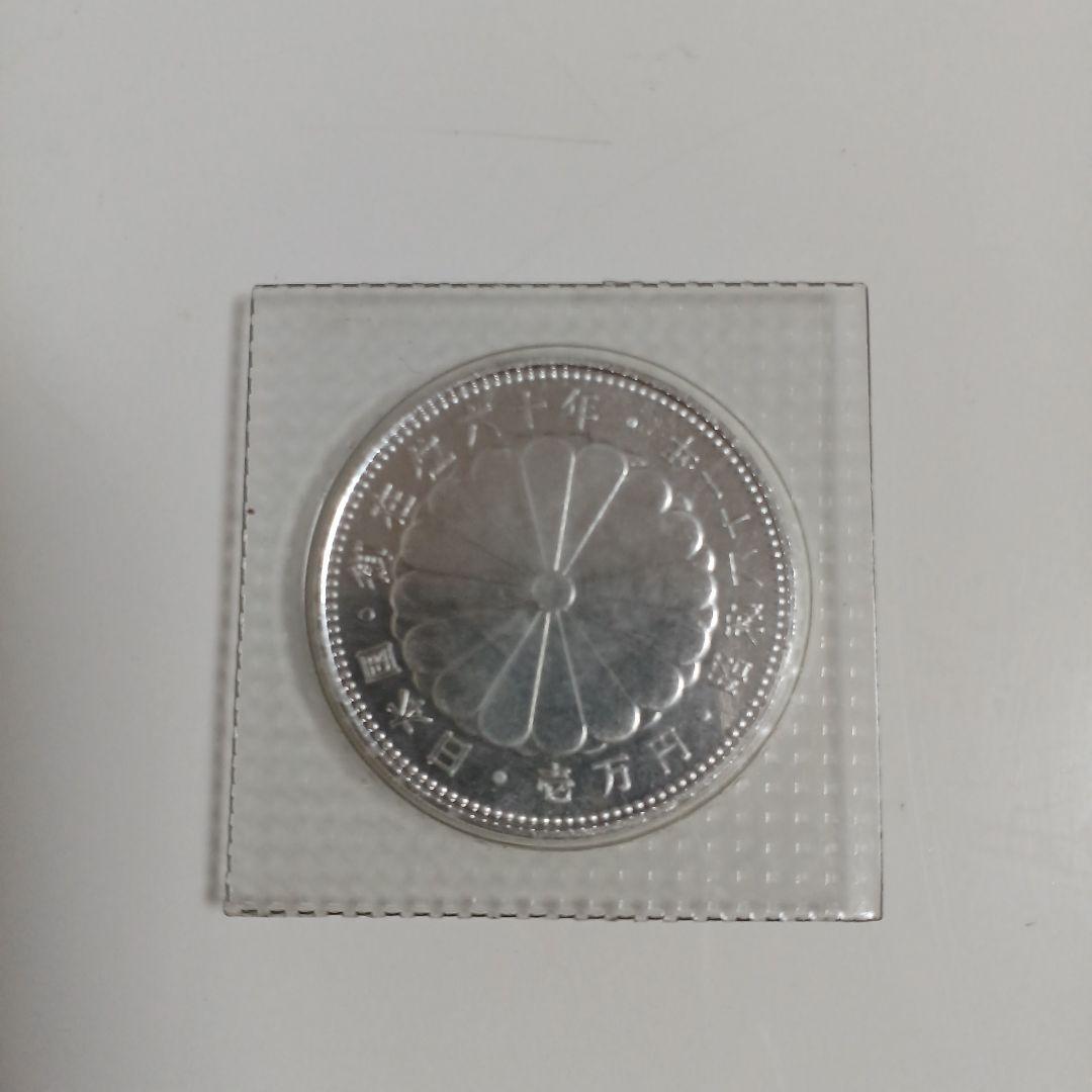 世界100枚限定 イギリス ブリタニア 銀貨 カラー 女神と自然の調和