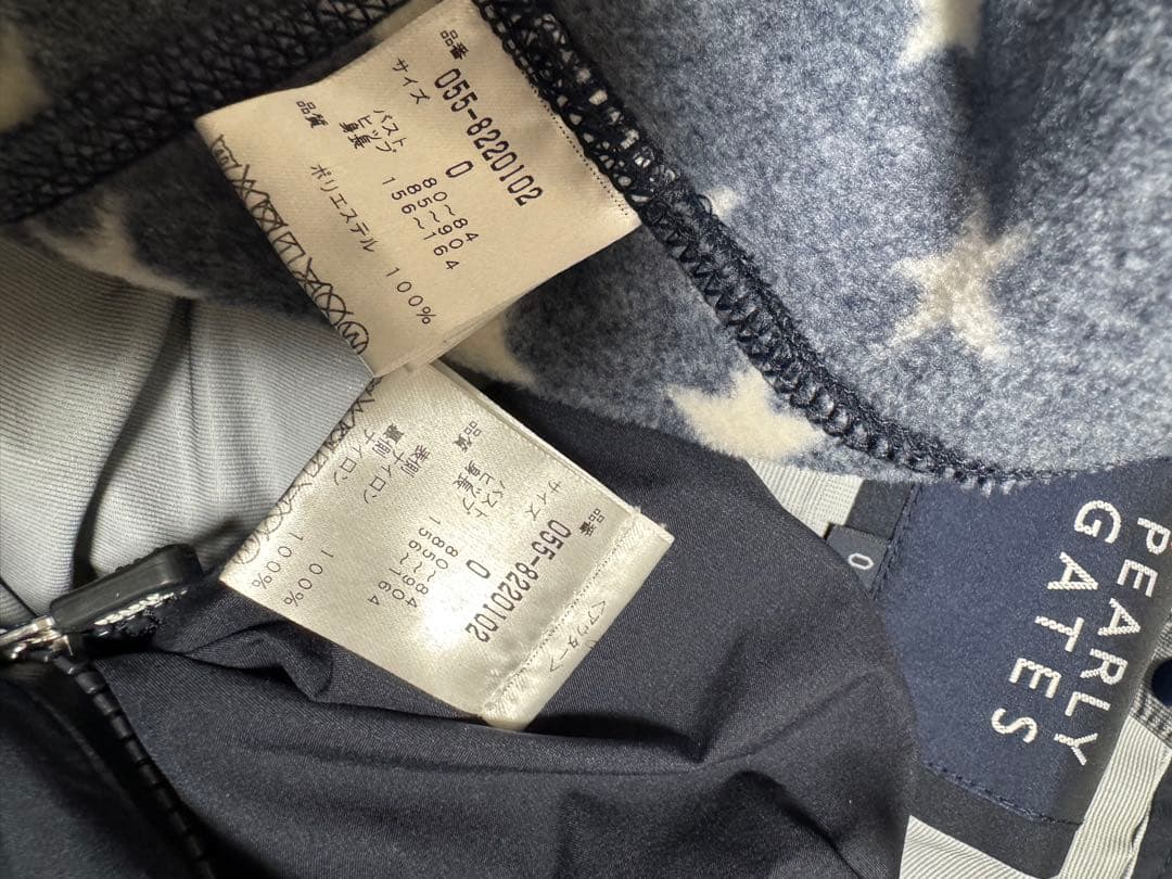 PEARLY GATES パーリーゲイツ ネイビー 防風 ジャケット アウター