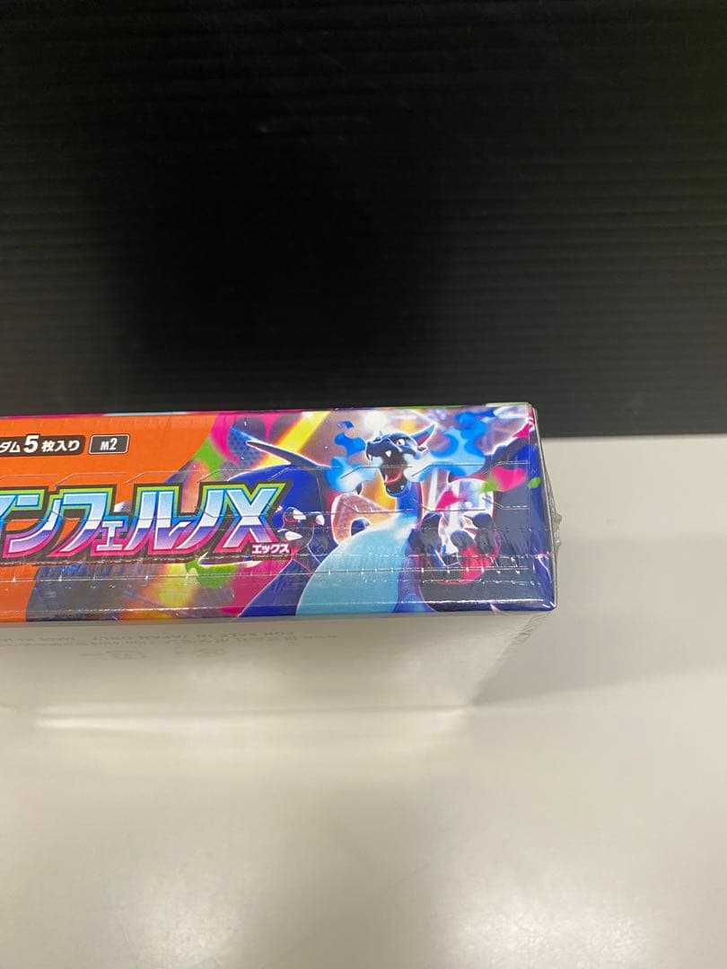 ポケモンカードインフェルノx シュリンク付 1box