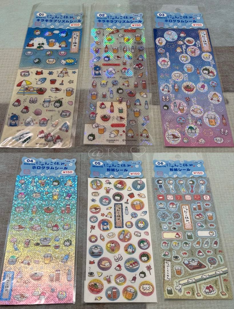 【San-X】サンエックス にゃんにゃんにゃんこ にゃんこ休み 49点セット