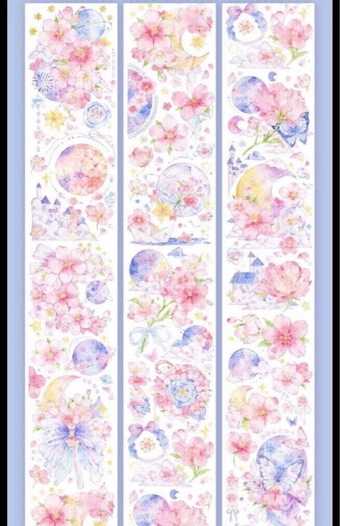 中古海外マステまとめ売り15