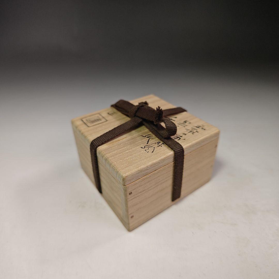 イ336 香合『蒔絵師 吉田華正』『黒柿色紙香合 和歌の浦蒔絵 共箱