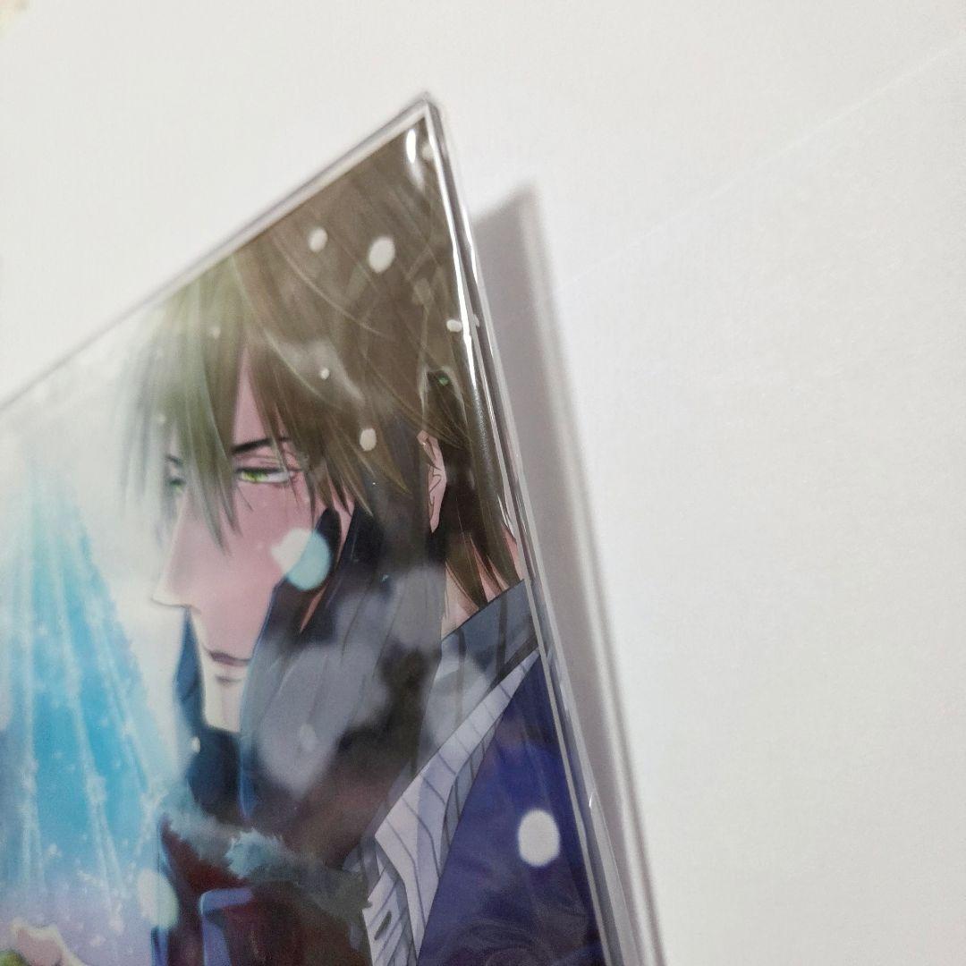 抱かれたい男1位に脅されています。 桜日梯子描き下ろし