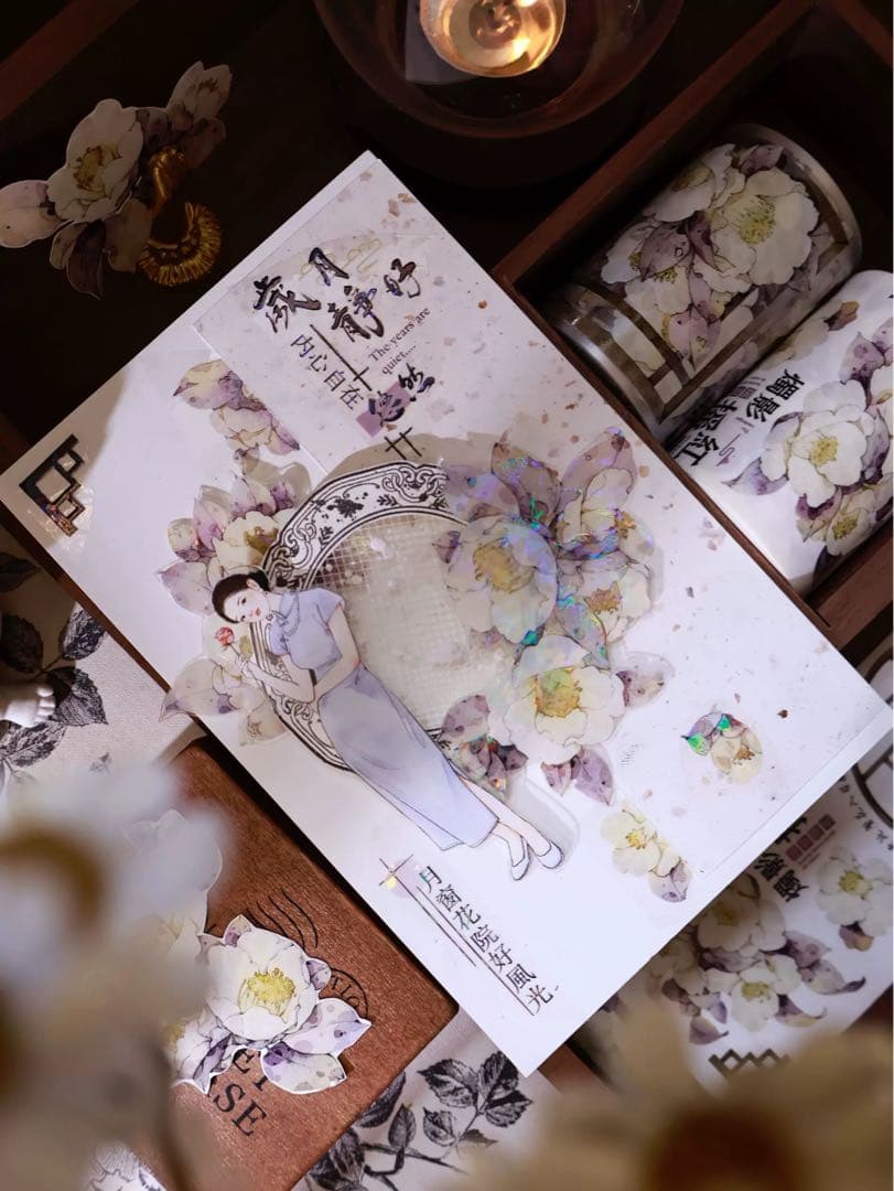 壹洱原创《疏影映窗》海外マスキングテープ　マステ 【2562】