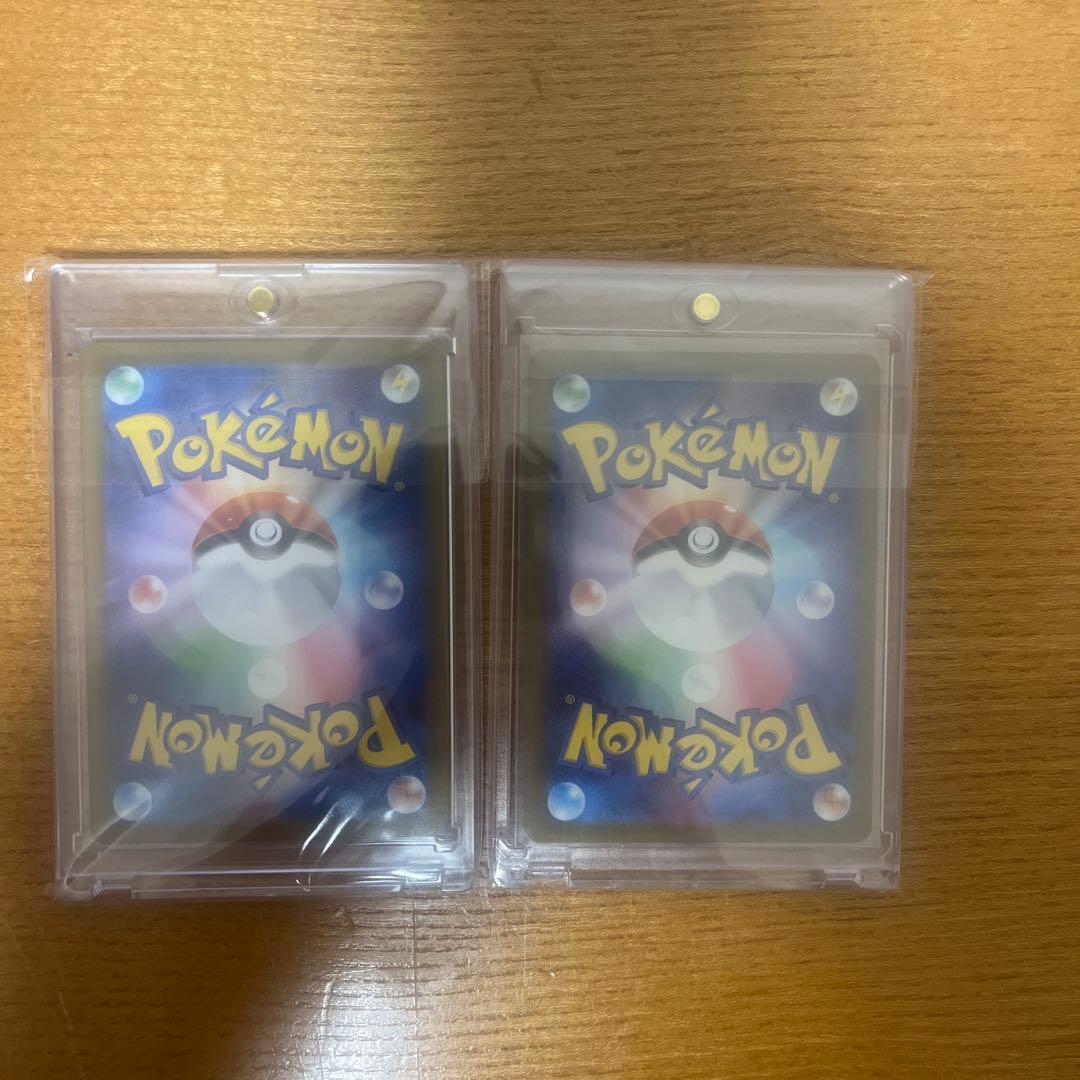 ポケモンカード　メガカイリューmurその他sarまとめ売り