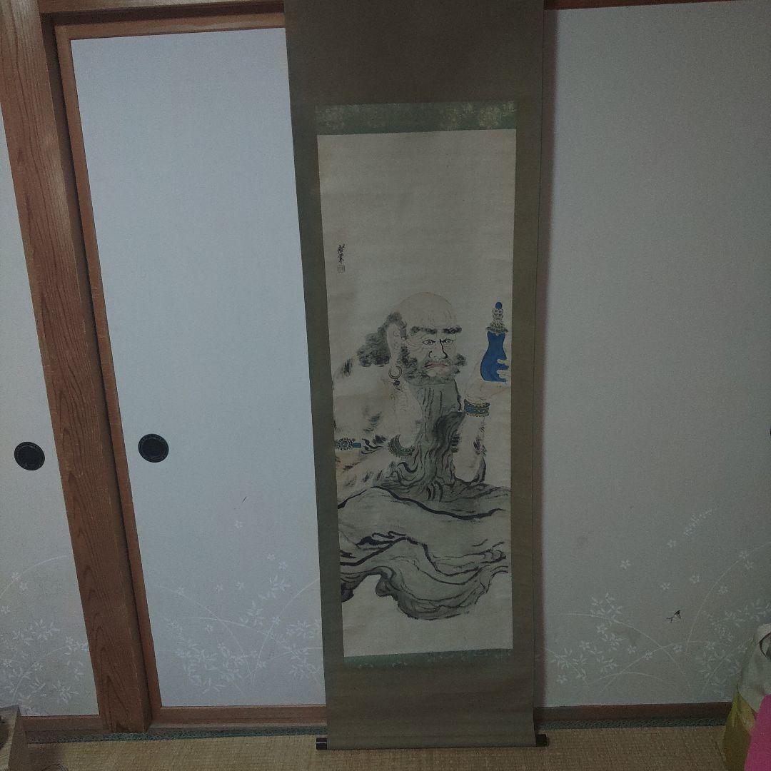 紙本 達磨の図 寺崎廣業 古民家 - メルカリ