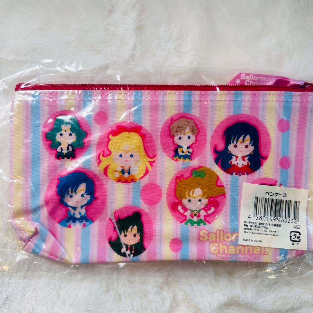 激レア当時ものセーラームーンチャンネル手ぬぐいタオルペンケースセット
