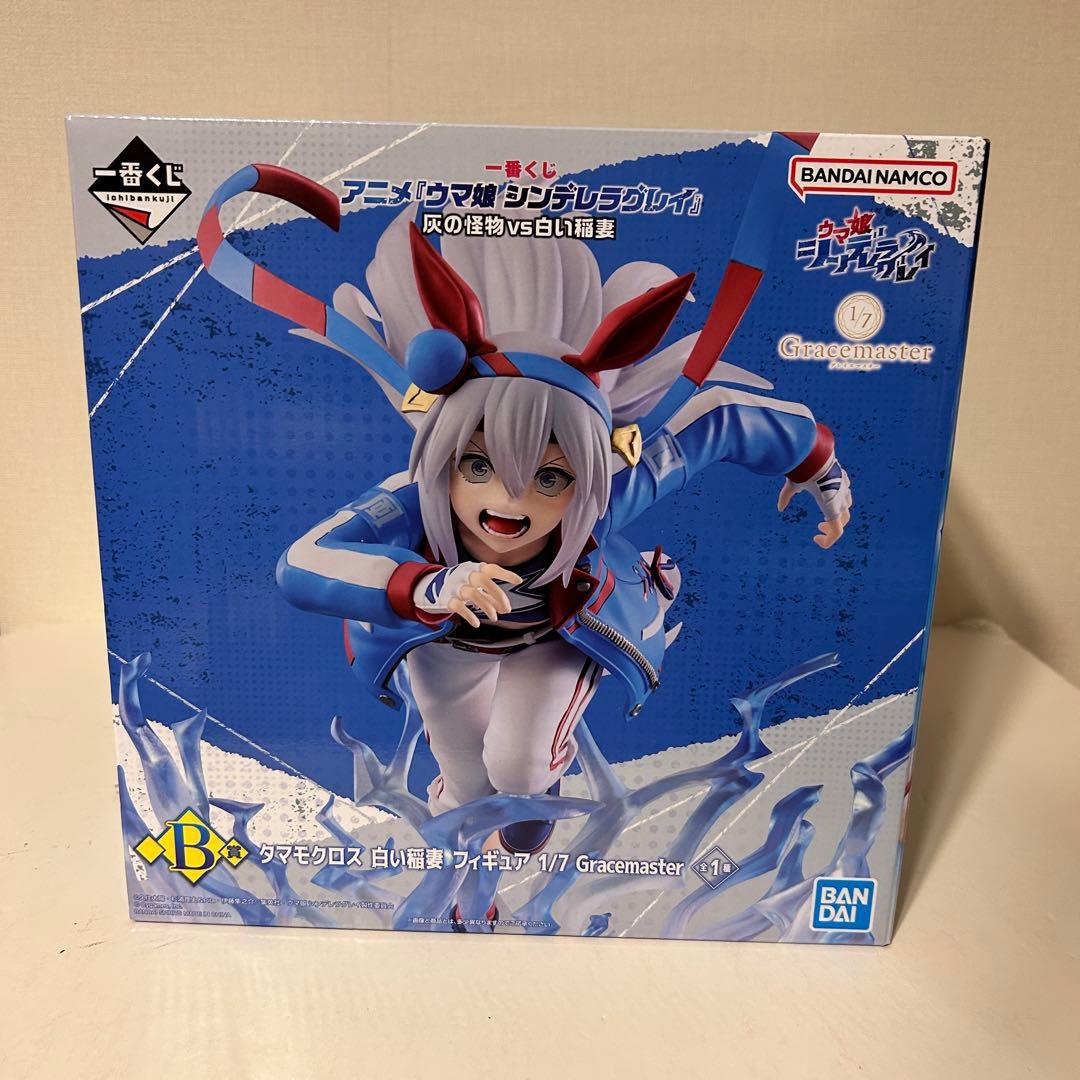 新品未開封】ウマ娘 一番くじ B賞タマモクロス - メルカリ