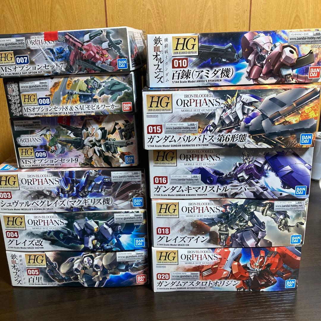 HG ガンプラまとめ売り
