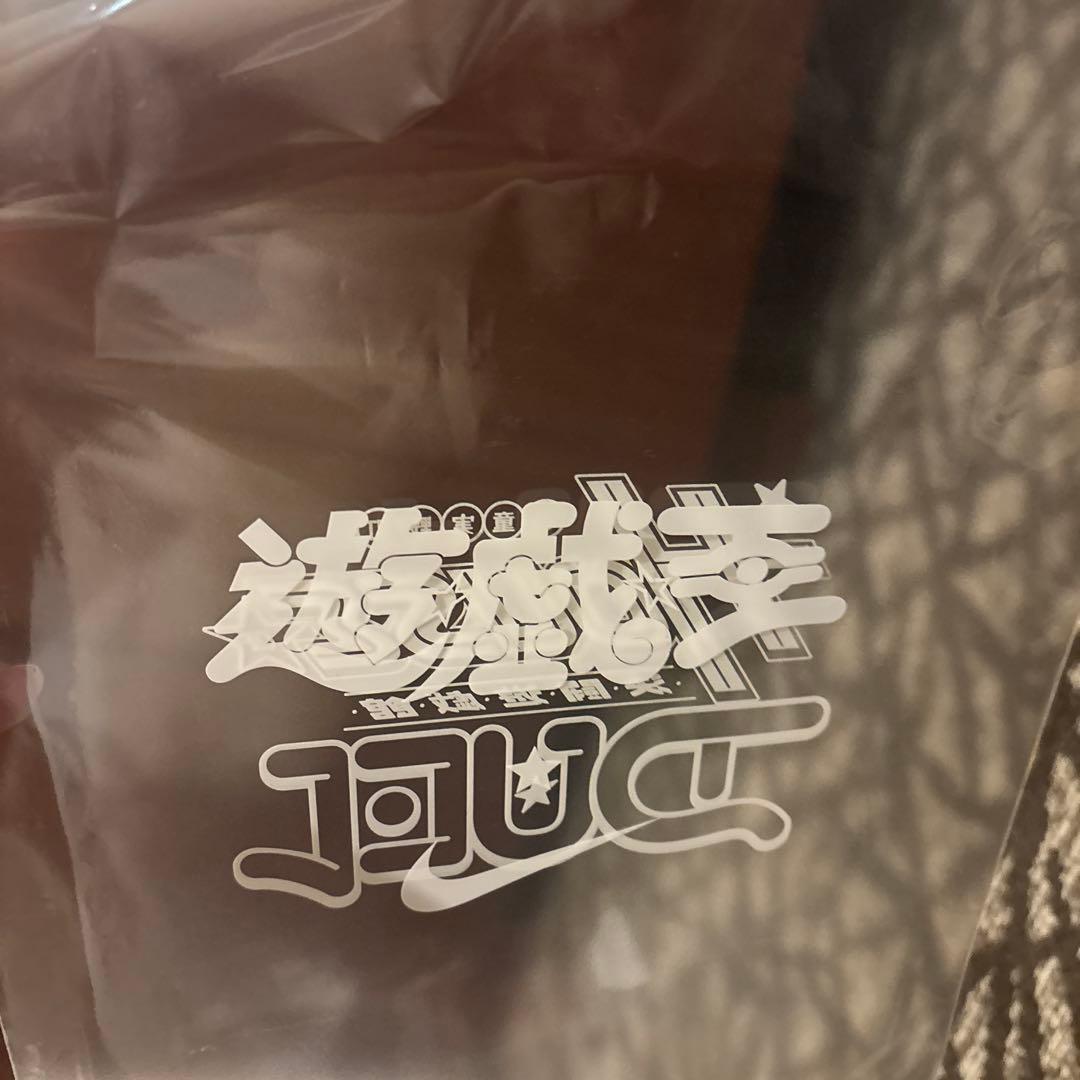 遊戯王✖️NIKEジャンプ/カード/ショップ袋