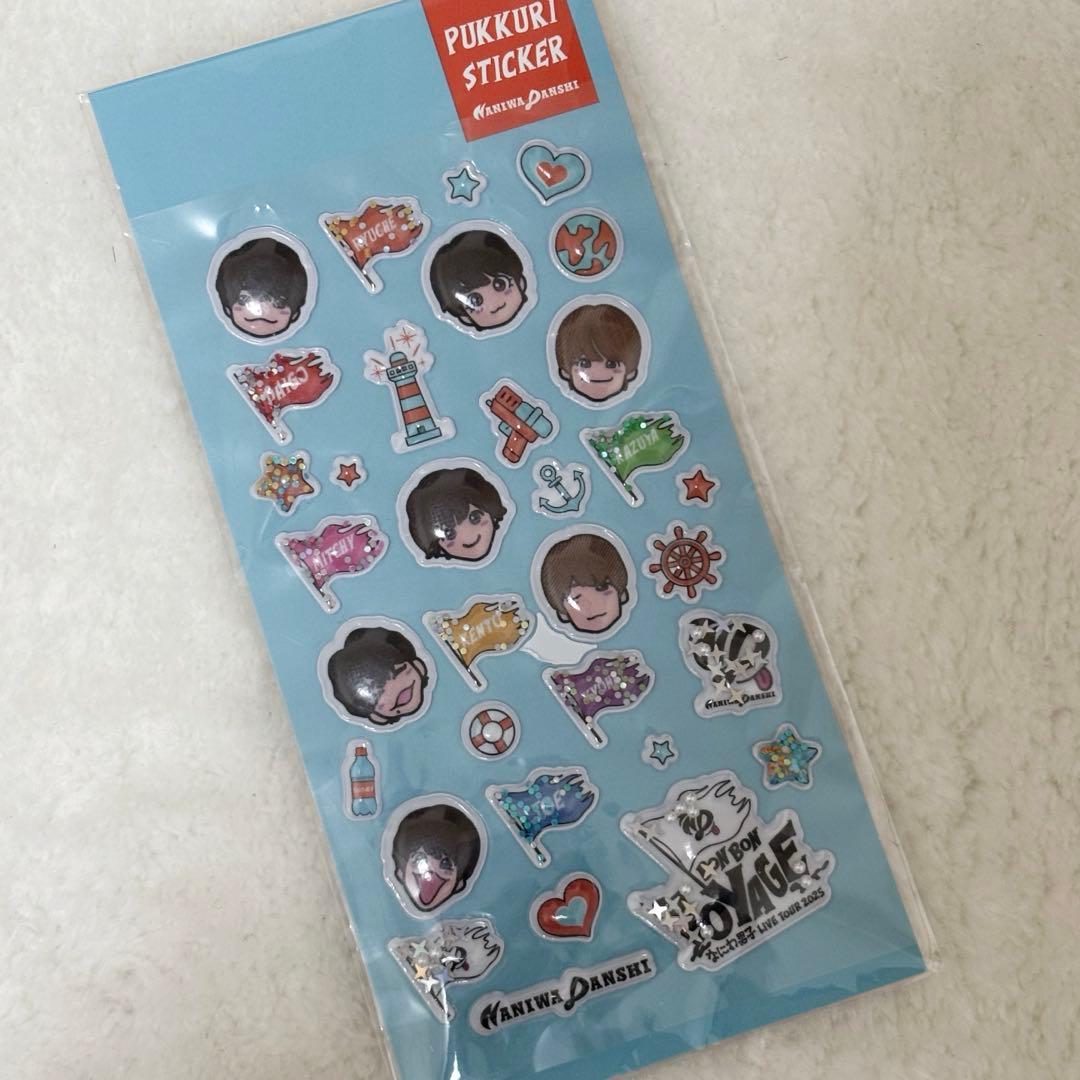 なにわ男子 ボンボンドロップシール - メルカリ