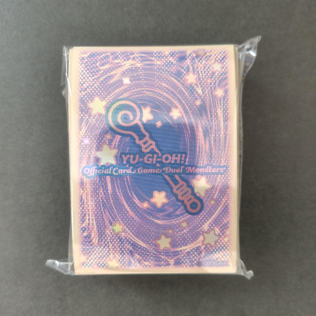 新品未開封 遊戯王 ニューロン プロテクター 14 - メルカリ