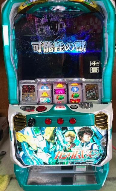 パチスロ実機 S機動戦士ガンダムユニコーンsF コイン不要機ボリューム