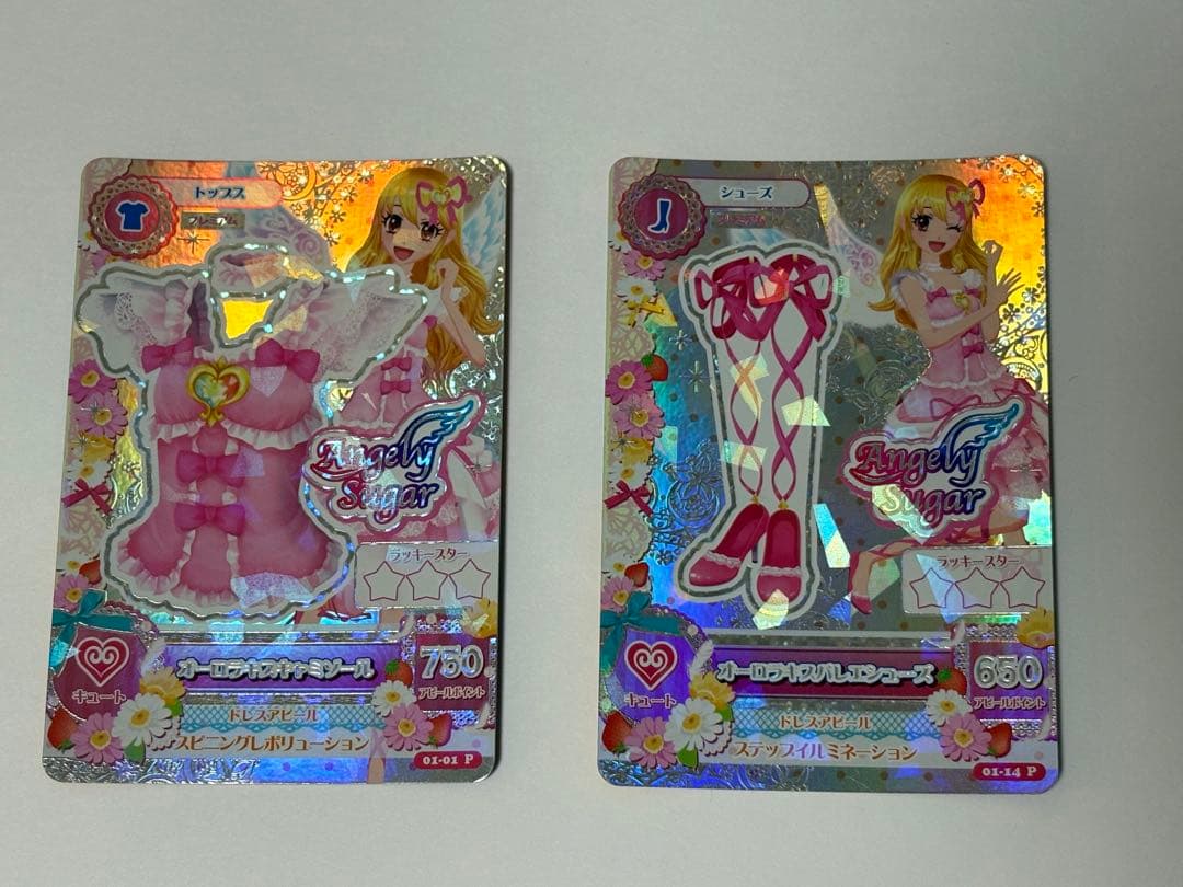 アイカツ！ オーロラキスキャミソール オーロラキスバレエシューズ 2