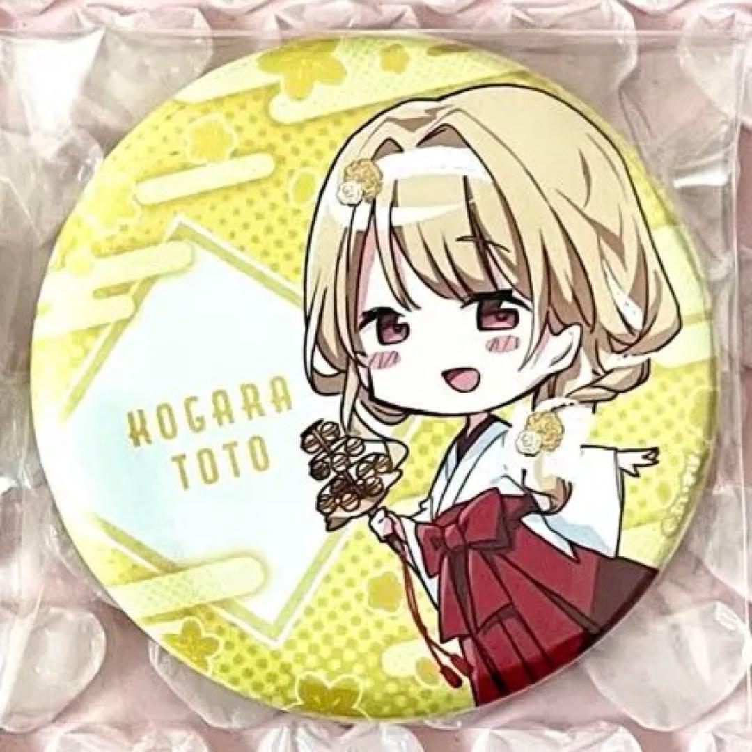 小雀とと 〕ぶいすぽ SHOWDOWN 納涼祭 神田明神 屋台 缶バッジ - メルカリ