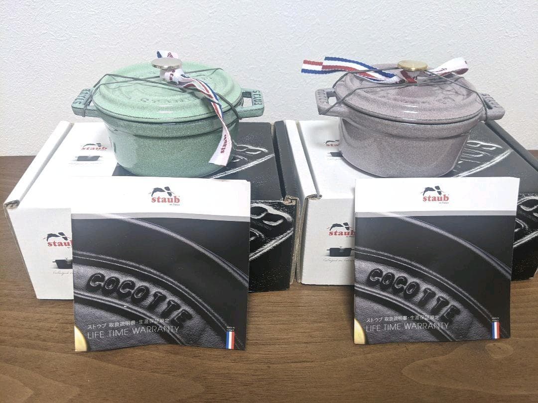 Jan Ray クローン + TS系 2in1(クローン) Yahoo!オークション - Jan