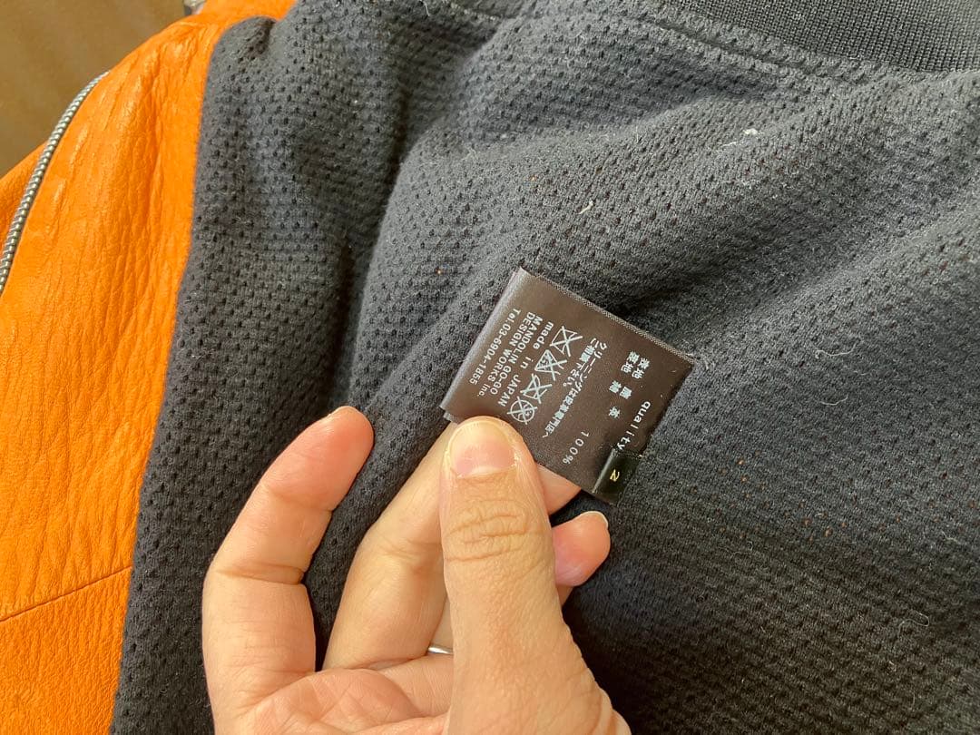 ガングロタマゴ様専用 drestrip フード付きジャケット