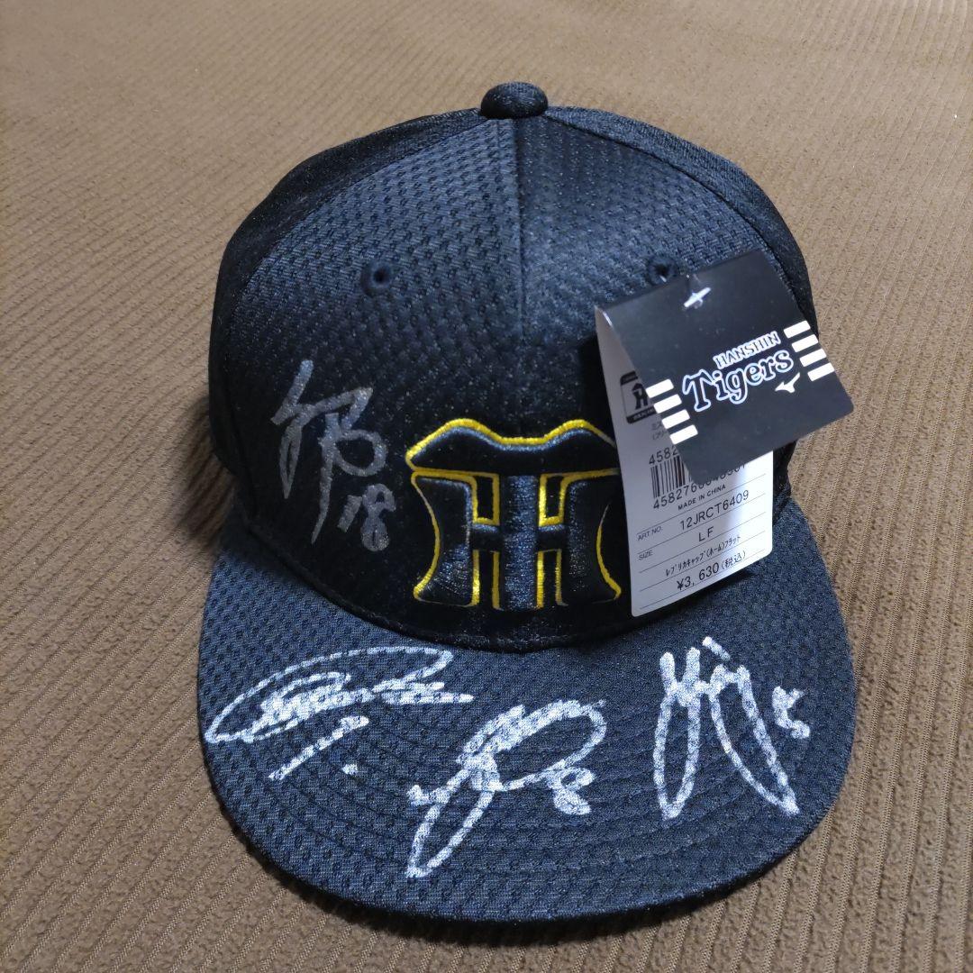 SALE】レプリカキャップ（ホーム） - 阪神タイガース公式オンライン