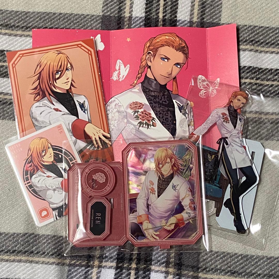 うたプリ SAS3 L判ブロマイド 神宮寺レン