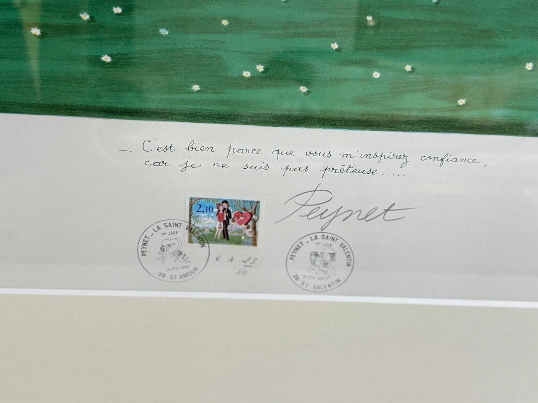 真作 レイモン・ペイネ フランス人気画家【春】EA23/50 本人サイン 共箱