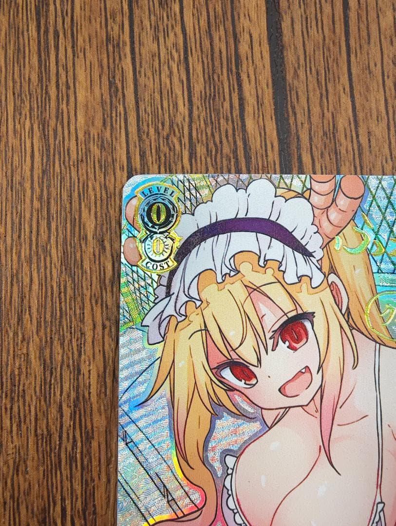 W96-T03SSP プールサイドの誘惑 トール サイン入り