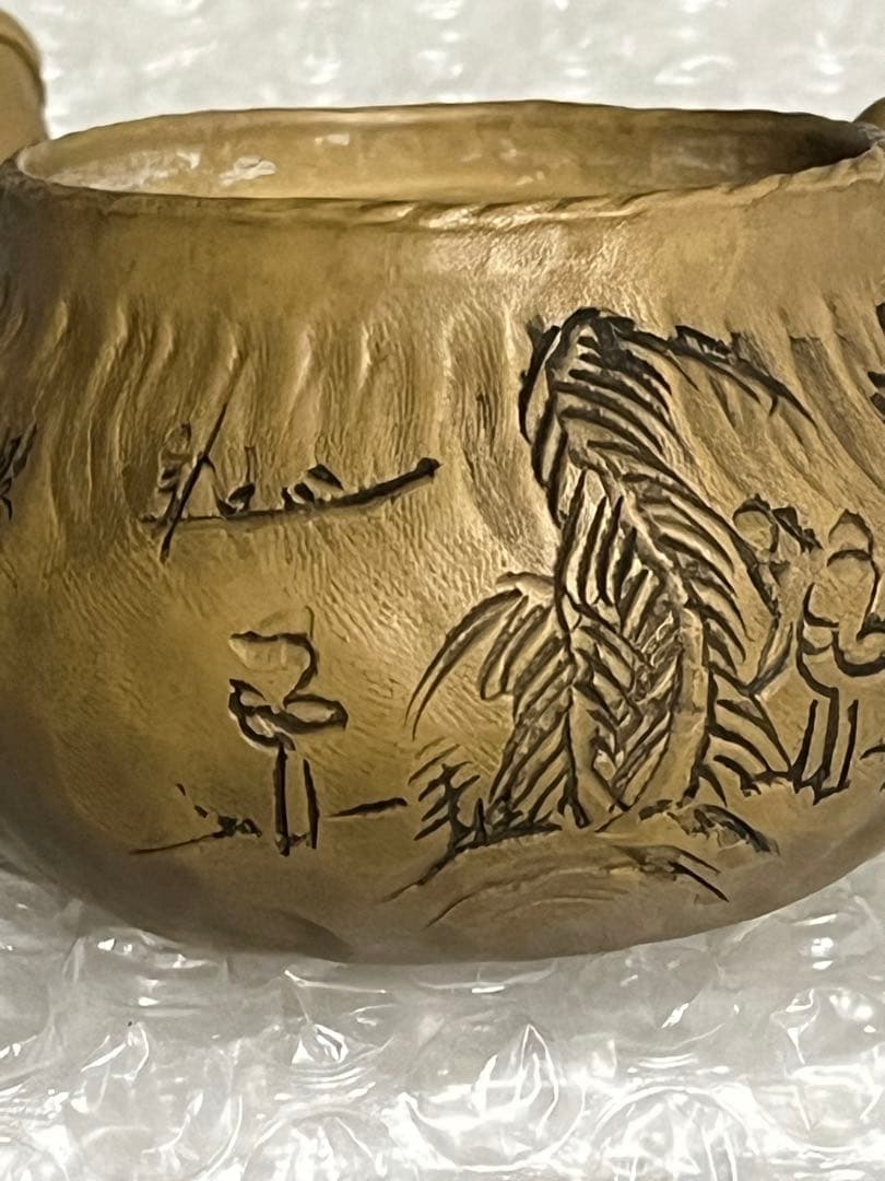 急須 黄泥 笹岡春山 釘彫絵文字急須