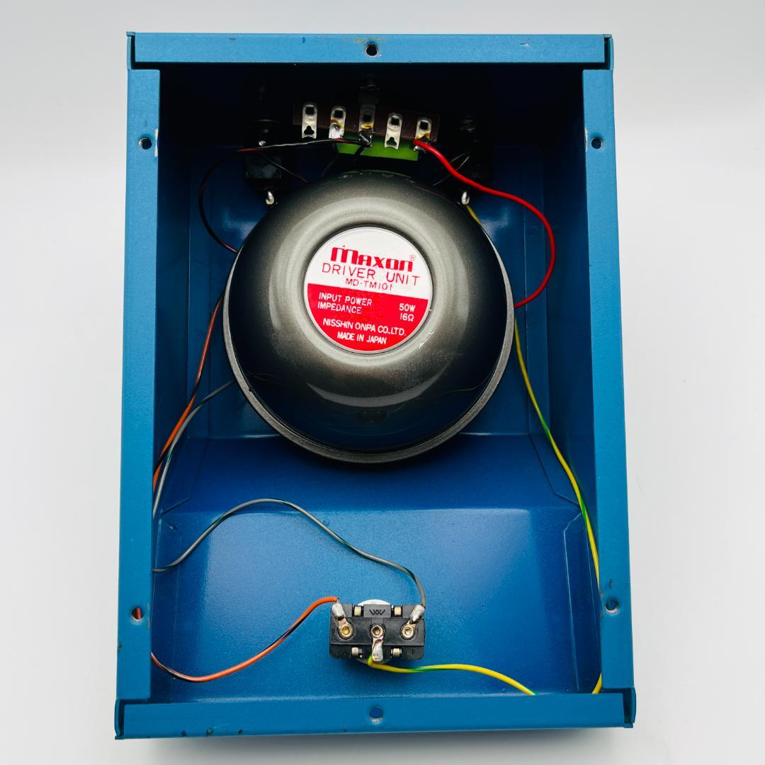 Maxon TM-505 1970年代 ヴィンテージ トーキングマシーン 希少