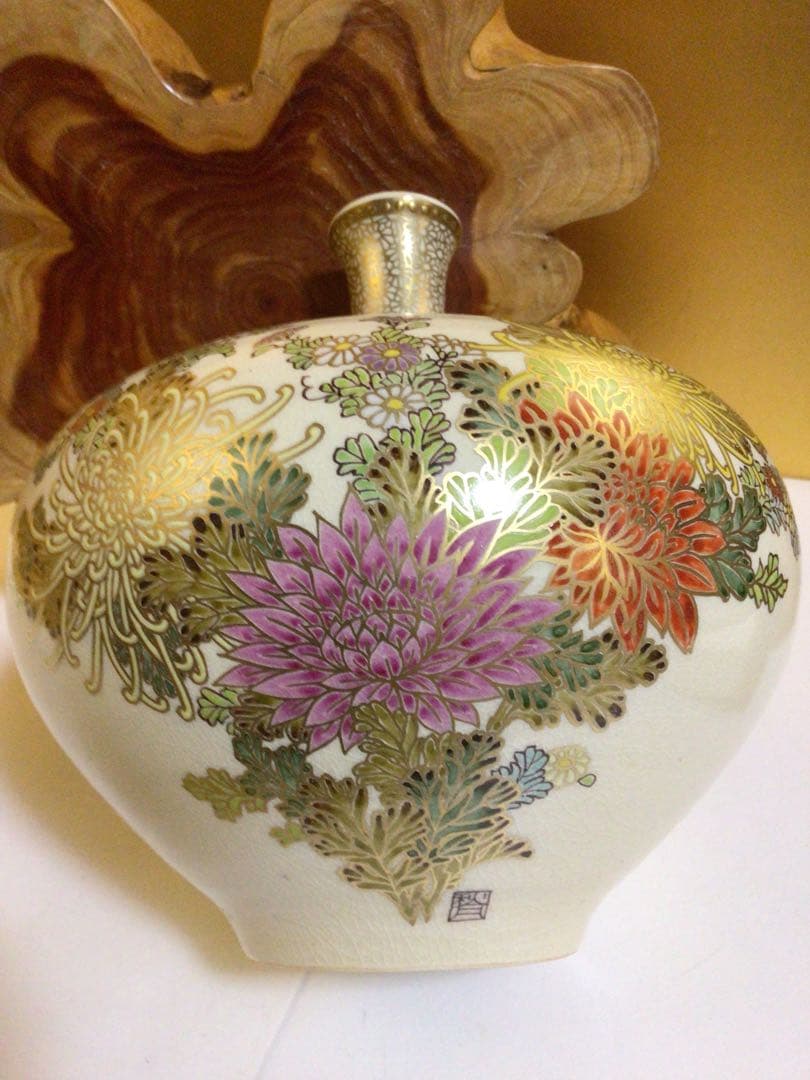 薩摩花瓶 花台付き