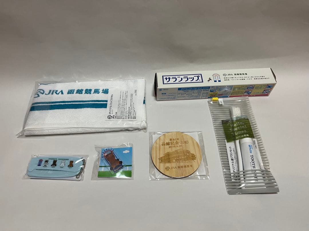 JRA 非売品　ノベルティ　函館競馬　来場者プレゼント　コンプリート