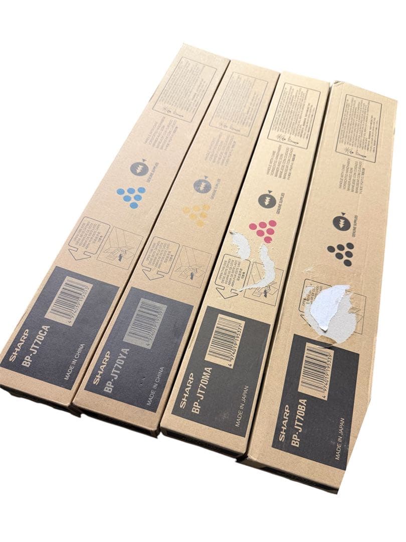 SHARP BP-70JTBA トナーカートリッジ 4色セット 人気