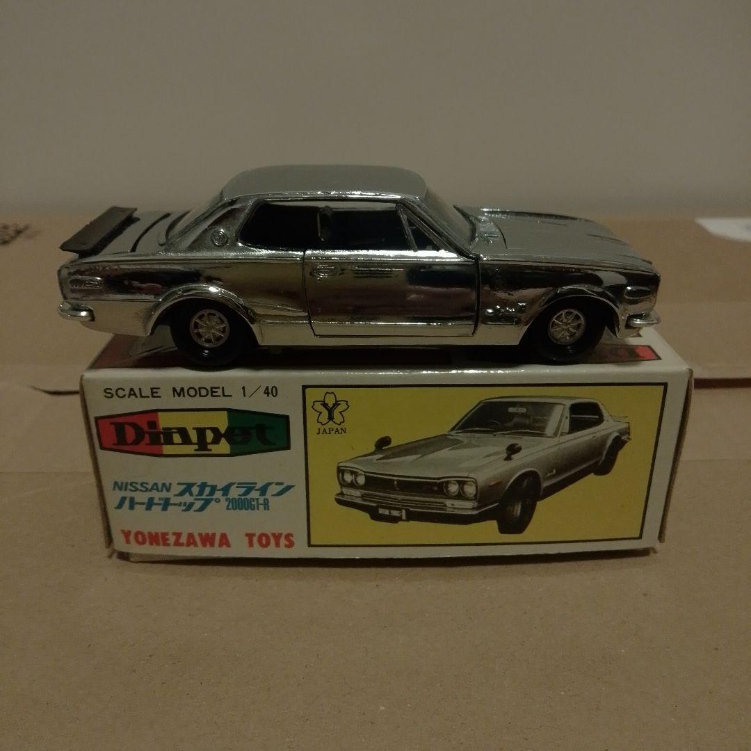 ダイヤペット　スカイライン　ミニカー