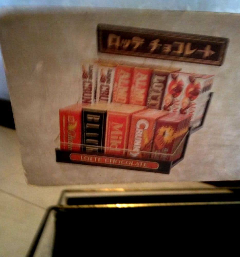 昭和レトロ◇ロッテ チョコレート陳列棚 店舗什器 稀少 - メルカリ