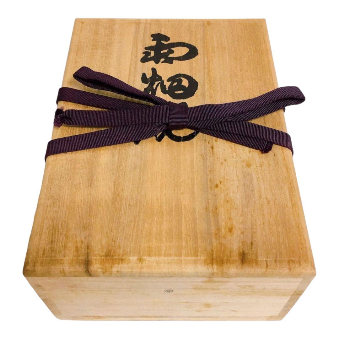 書道具栄寿堂硯本舗山下芳石作雨畑硯共箱CR8786