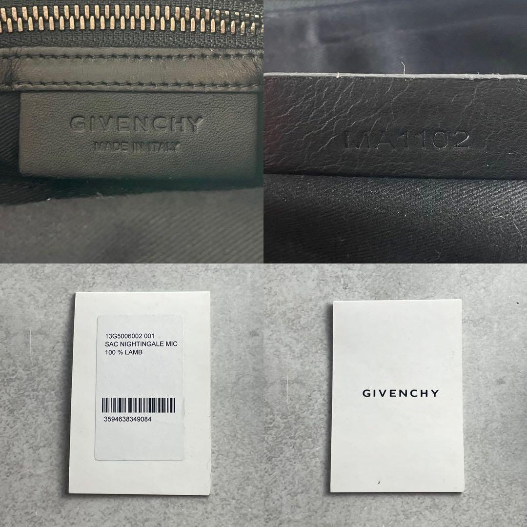 専用　未使用級　ジバンシィ　ナイチンゲール　マイクロ　ショルダーバッグ　2way