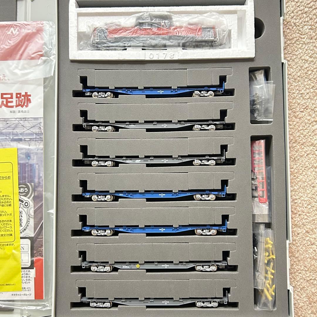 TOMIX JR DD51形 愛知機関区・さよなら貨物列車 17両セット