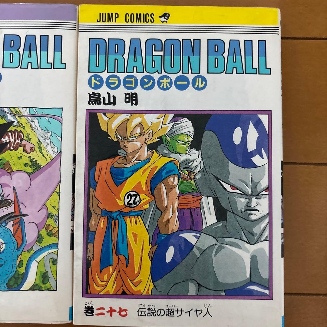 DRAGON BALL ドラゴンボール まとめ売り - メルカリ