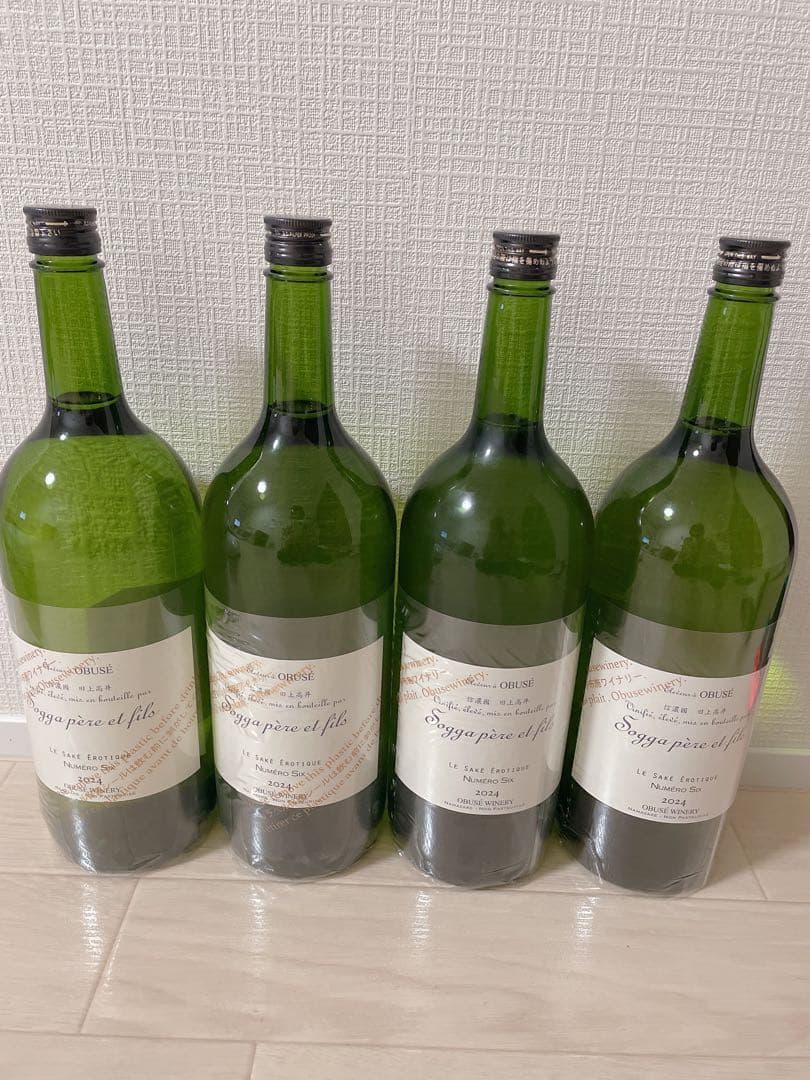 バランタイン Ballantine´s 17年 ウイスキー 4本セット