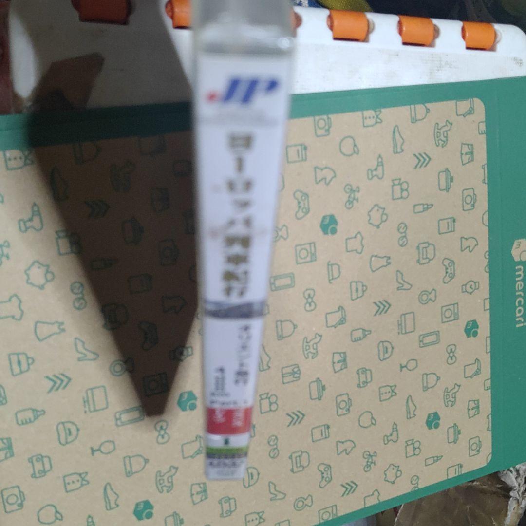 DVD オリエント急行4,000km Part.１フランス・ドイツ