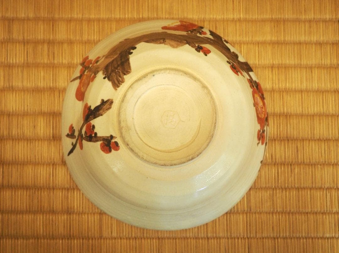 5代 清水六兵衛造 色絵紅梅図鉢（共箱）